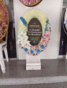  ดร.วิกร ภูวพัชร์