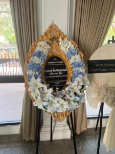 สมพงษ์ ชื่นกิติญานนท์