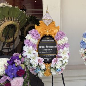 สมพงษ์ ชื่นกิติญานนท์ ประธานเจ้าหน้าที่บริหาร บริษัท บิสซิเนสอะไลเม้นท์ จำกัด-2 - Copy